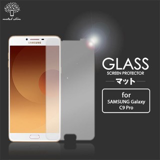 Metal Slim 三星Samsung Galaxy C9 Pro 非滿版9H弧邊耐磨 防指紋 鋼化玻璃保護貼 鋼化膜