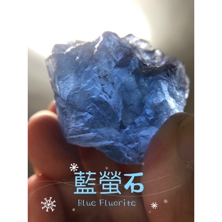 天然 藍螢石 螢石 原石 原礦 礦標 碎石 冥想 手作繞線 魚缸美觀 室內 香薰 擴香