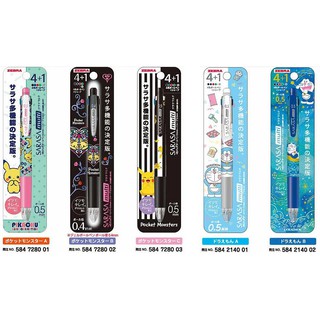 [日本製] Zebra 4色原子筆+自動鉛筆 多功能 SARASA multi 哆啦A夢 皮卡丘 寶可夢 小叮噹