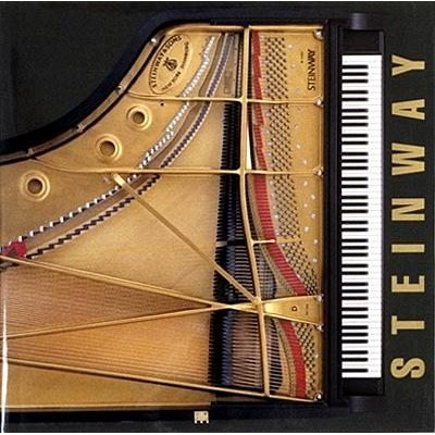 YAMAHA KAWAI中古鋼琴批發倉庫 Steinway &amp; sons鋼琴