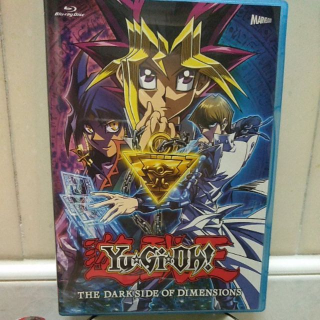 現貨全新遊 戲 王次元的黑暗面the Dark Side Of Dimensions 遊戲王劇場版bd 蝦皮購物