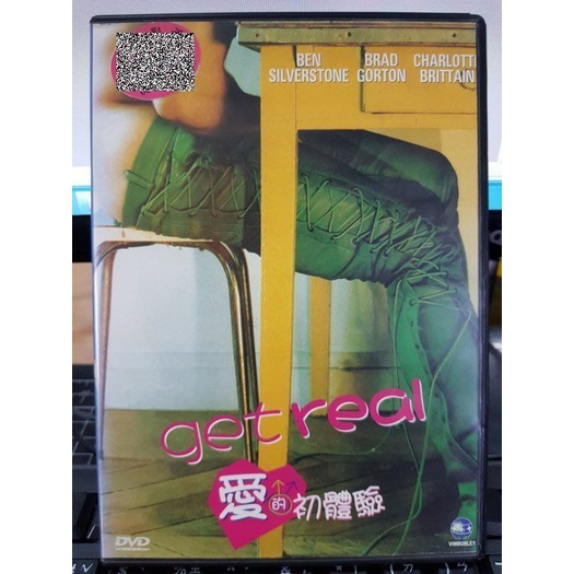 影音大批發-Y09-196-正版DVD-電影【愛的初體驗】-同志電影(直購價)