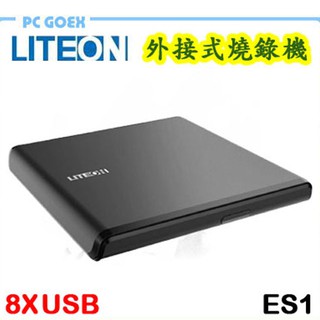 LITEON ES1 8X 外接式超薄型 DVD 燒錄機 免外接電源 8X 黑 pcgoex軒揚