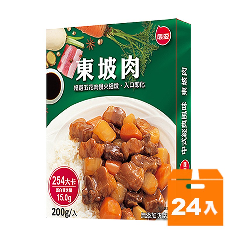 聯夏 東坡肉 200g (24盒)/箱【康鄰超市】
