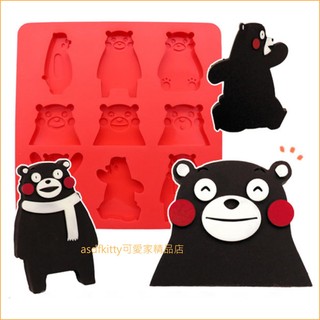 asdfkitty*熊本熊紅色9連矽膠模型 巧克力模 手工皂模 冰塊模 果凍模-日本正版商品
