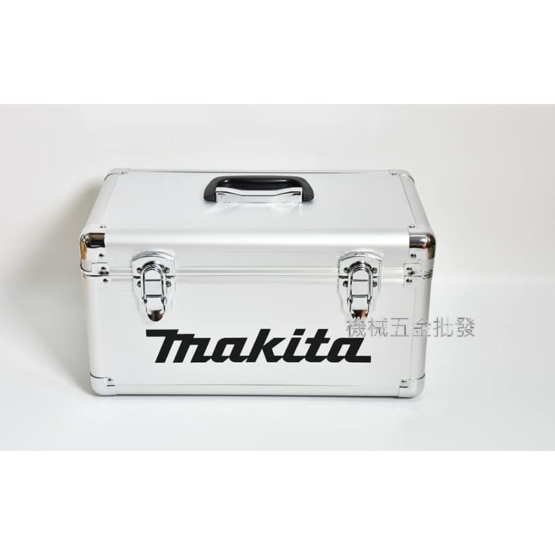 *機械五金批發*全新 makita 牧田 DVP180Z 真空泵浦專用鋁工具箱AS0VP007MK