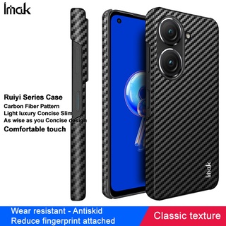 華碩 Imak 硬殼 Asus Zenfone 9 5G 手機殼 豪華商務超薄皮套後蓋碳纖維圖案保護套