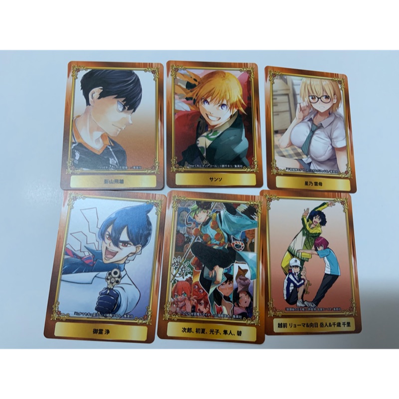 Jump 日版特典卡小卡網球王子星乃雲母排球少年 蝦皮購物