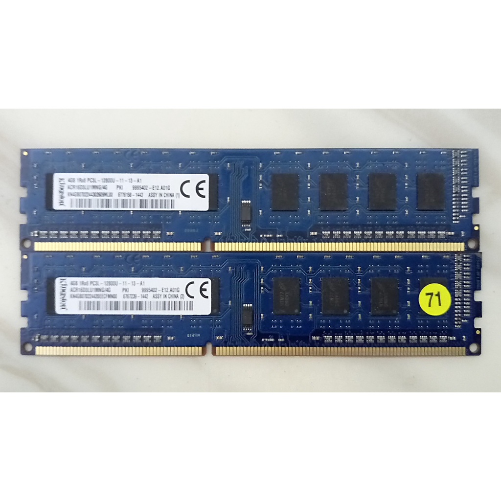 知飾家 二手良品 金士頓 DDR3-12800U 4G*2 記憶體
