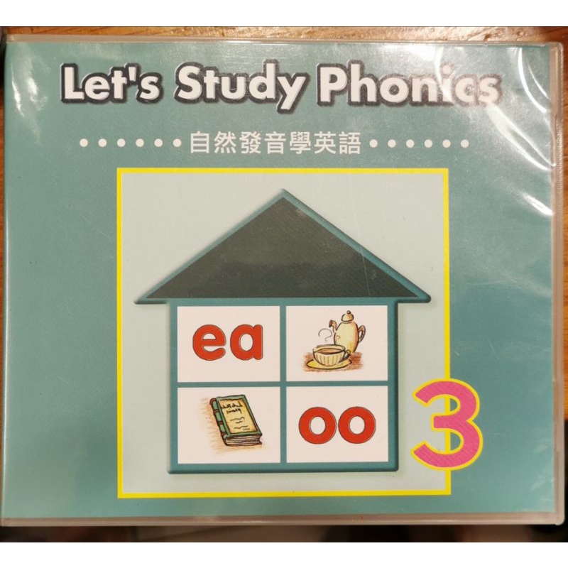 Let's study phonics自然發音學英語 CD3