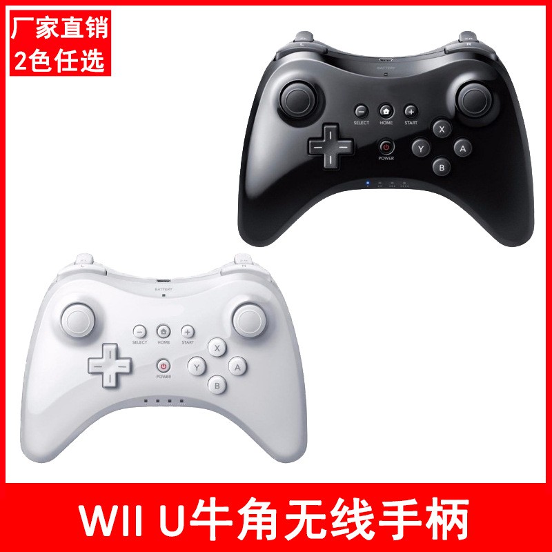 Wii經典手把 優惠推薦 21年4月 蝦皮購物台灣