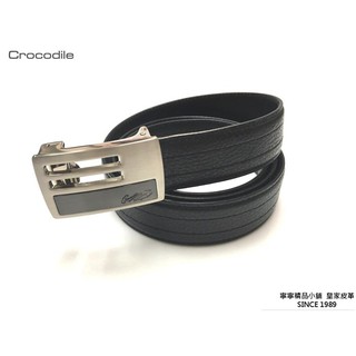 【寧寧精品】臺中35年老店 Crocodile 鱷魚百貨專櫃 黑色紳士休閒微調自動西裝牛皮皮帶 1101-1 皮帶區