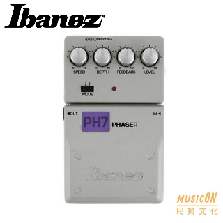 【民揚樂器】Ibanez PH7 Phaser 飛梭效果器 水聲效果器 音效空間效果器