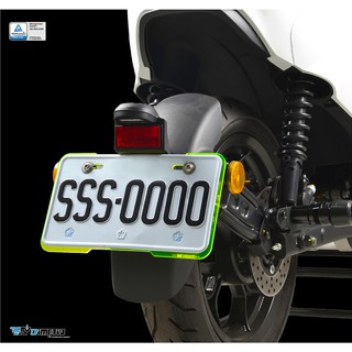 【R.S MOTO】Dimotiv 通用型 牌照底墊 (七碼白牌) DMV