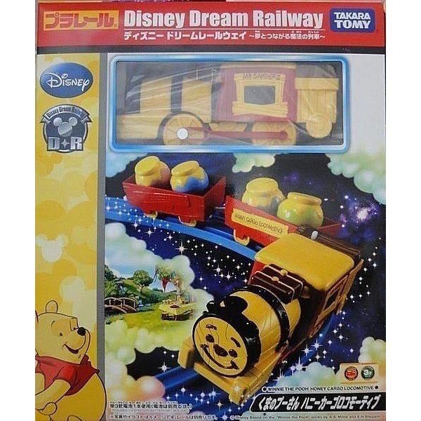 TAKARA TOMY disney dream railway 列車組合 火車 小熊維尼 維尼熊 習近平