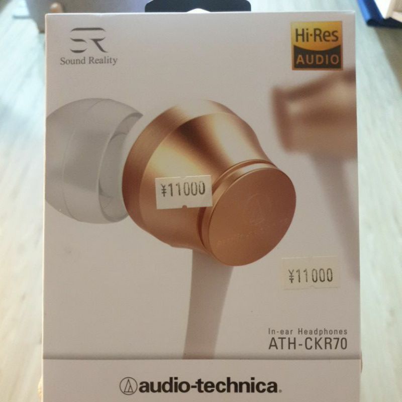 鐵三角 ATH-CKR70 高音質 入耳式