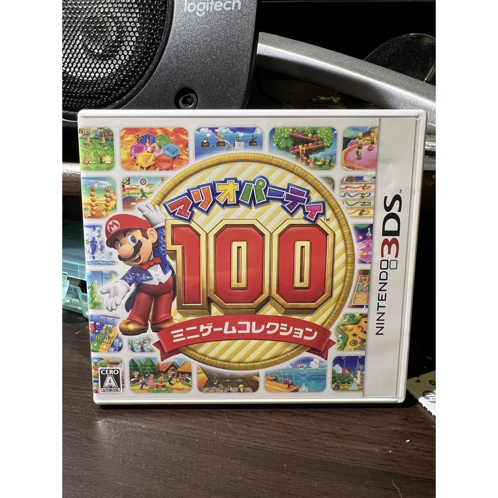 3DS 瑪利歐派對 100 迷你遊戲大合輯