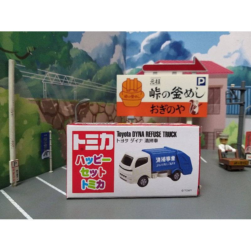 TOMICA 多美 麥當勞 TOYOTA DYNA REFUSE TRUCK 豐田 清掃車 垃圾車