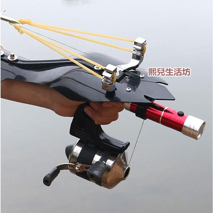 新款射魚神器激光打魚彈弓高精度全射魚器魚鳔箭彈弓