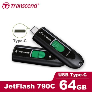 創見 JetFlash 790C 64G 128G 256G USB 3.2 Type-C OTG 隨身碟 公司貨
