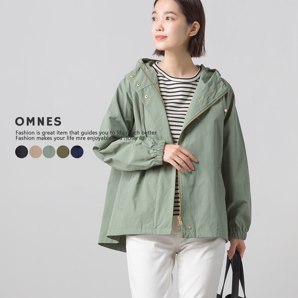 💞現貨💞日本品牌 OMNES 防潑水 前短後長連帽風衣式外套