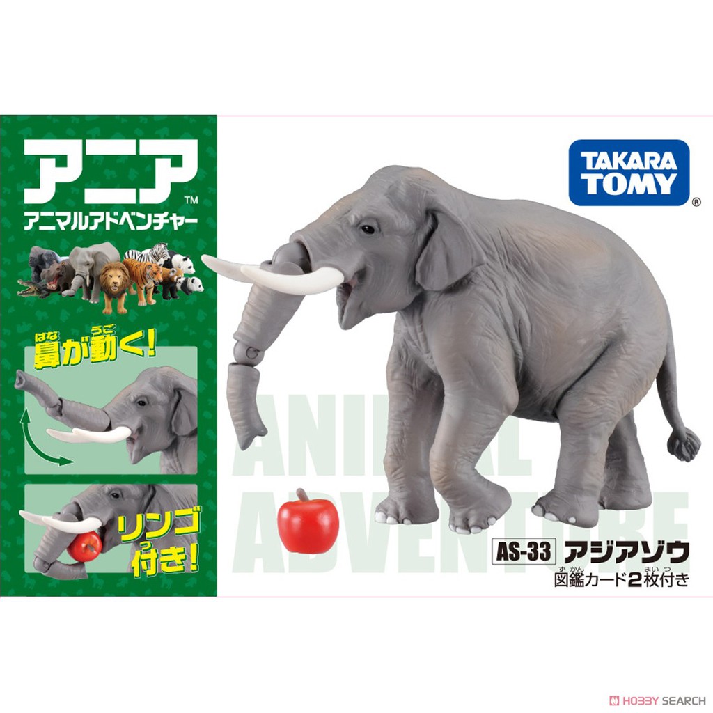 「芃芃玩具」TAKARA TOMY 多美動物 AS-33 印度象 象鼻可動 貨號98150