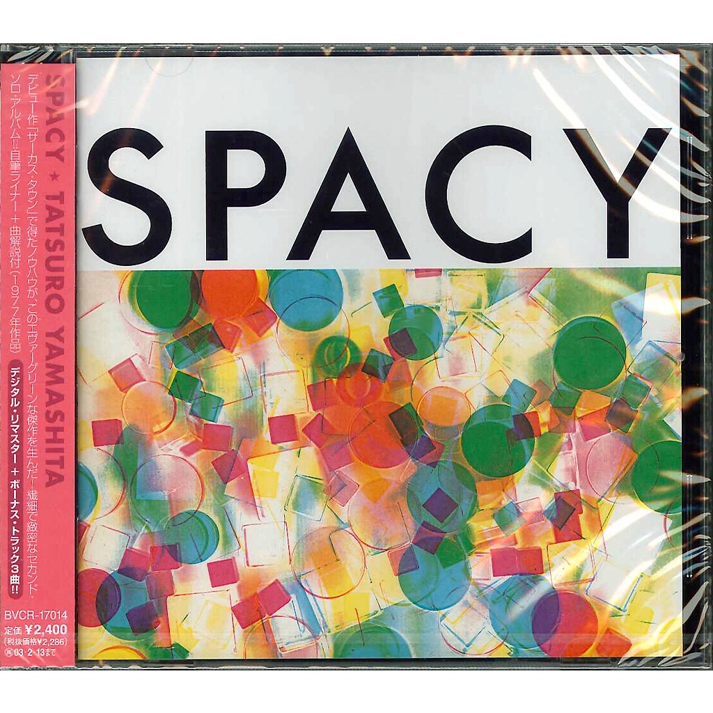上質 8 2発売予定山下達郎 SPACY<BR>180グラム重量盤レコード LP