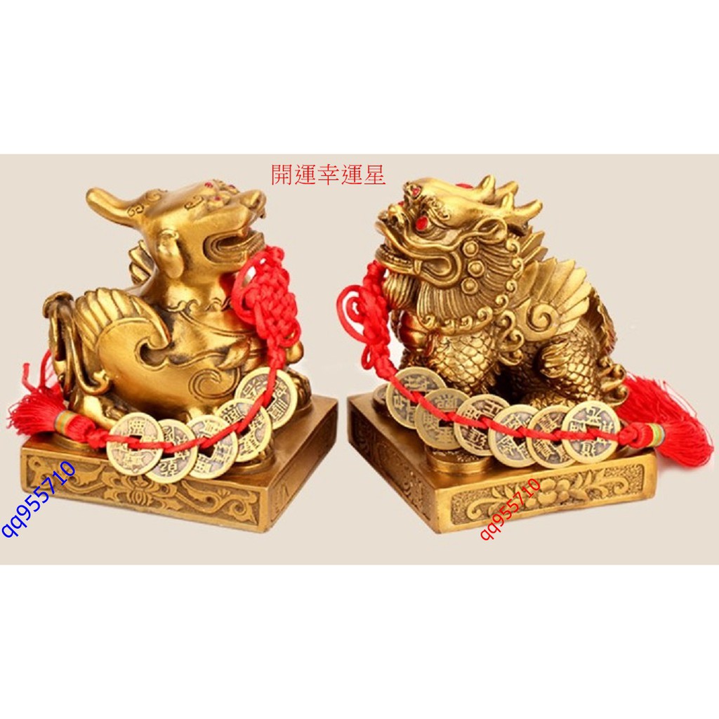 貔貅咬現金6千玻璃工掉包放1萬冥紙 Ettoday社會新聞 Ettoday新聞雲