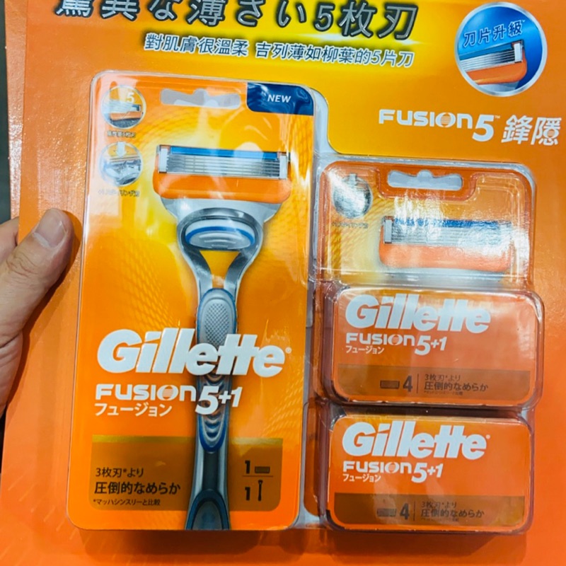 👏👏剩下最後一個😱Costco代購 Gillette 吉列 鋒隱 5+1 手動 刮鬍刀 1刀架+9刀片