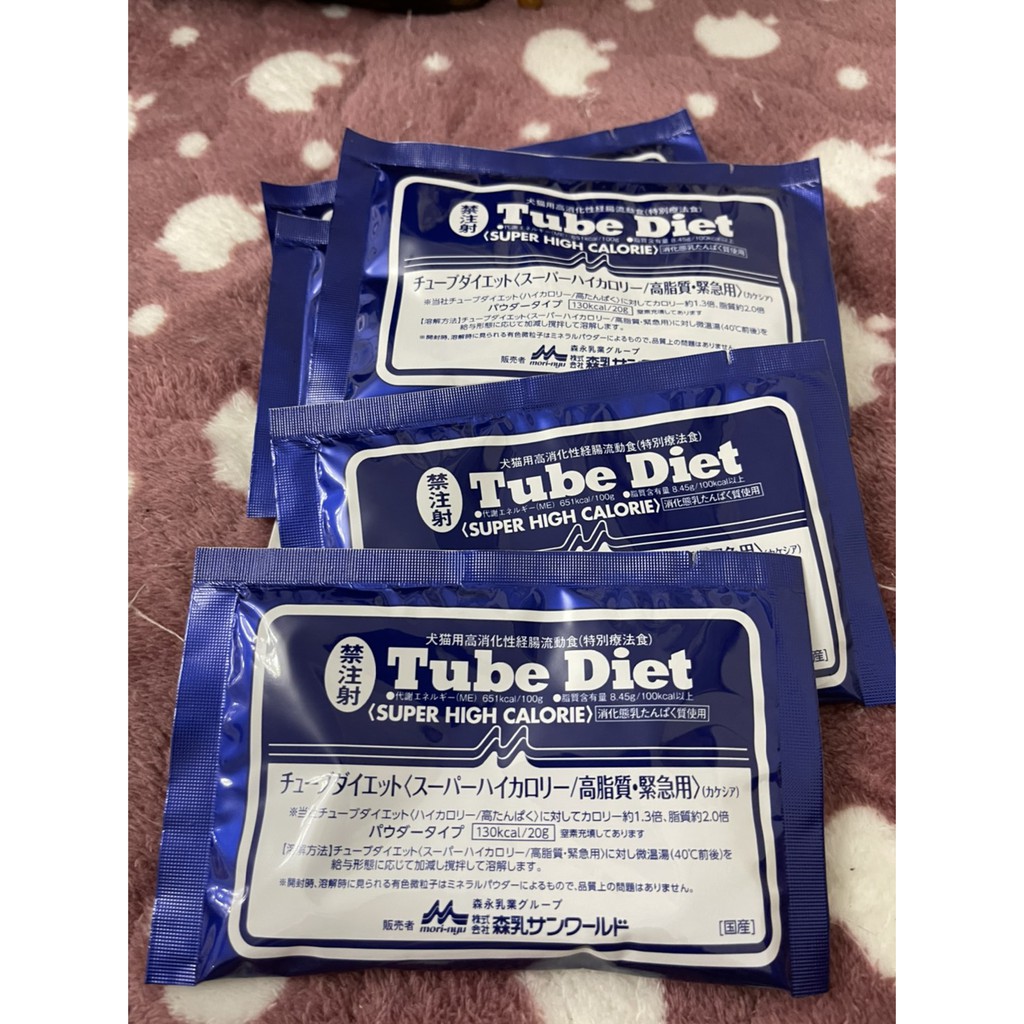 日本森乳 Tube Diet 犬貓用高熱量 藍包