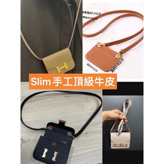 康康改造slim改造 kelly改造 短夾改造 Kell y小廢包 類愛馬仕背帶 小香長夾改造 錢包改造 BAHS3