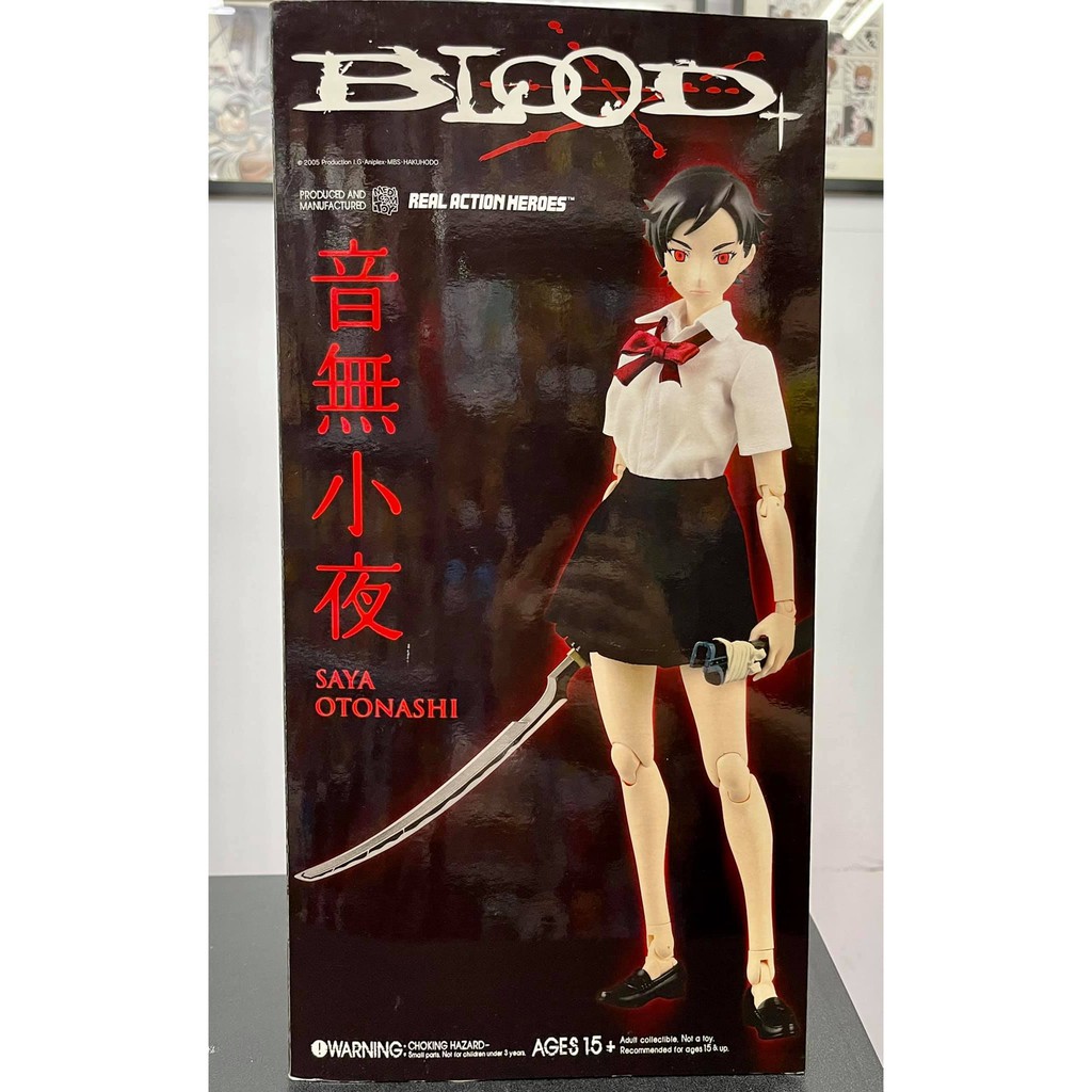 日版medicom Toy Rah 最後吸血鬼blood 音無小夜12吋 蝦皮購物