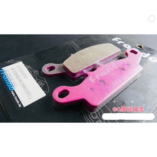FRANDO 煞車 來令片 煞車皮 杜邦超合金 粉皮 RS ZERO 雙缸
