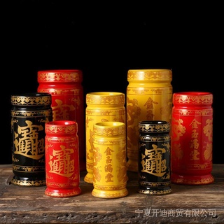 放香筒的價格推薦 2021年12月 比價撿便宜