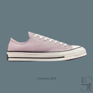 converse 匡威 1970 70 豆沙 霧粉 基本款 低筒 情侶款 a00751c【insane-21】