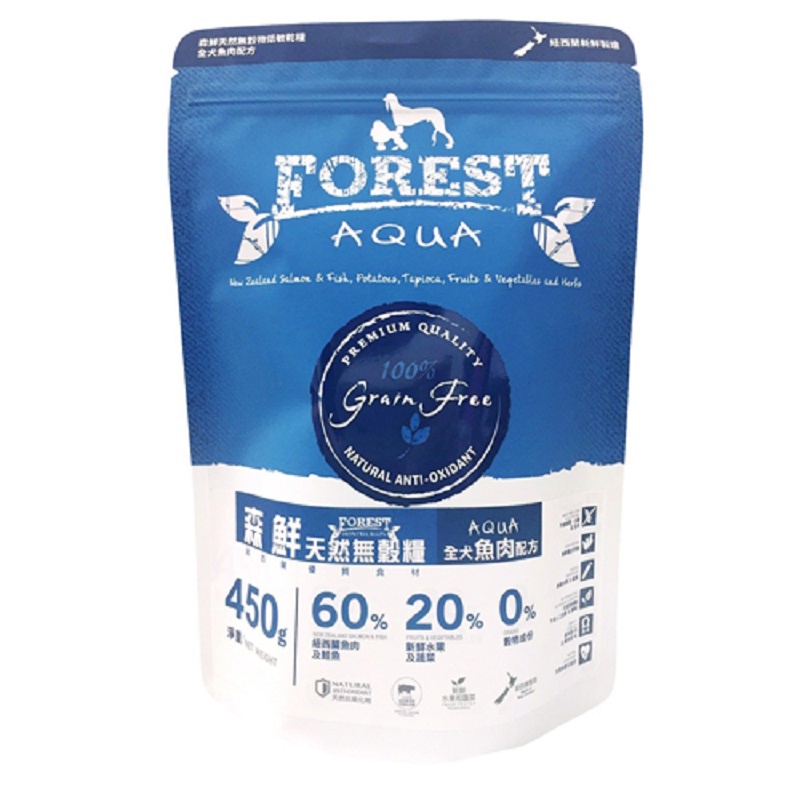 【FOREST森鮮】天然無穀低敏-全犬魚肉配方 1磅(450g)｜寵物王國