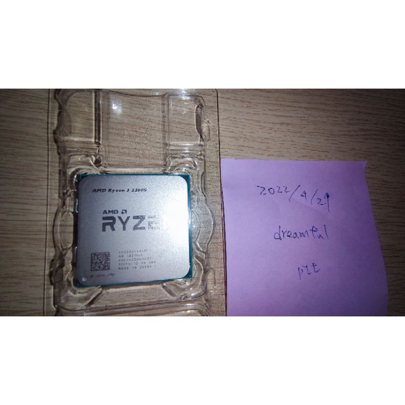 AMD ryzen3 2200g