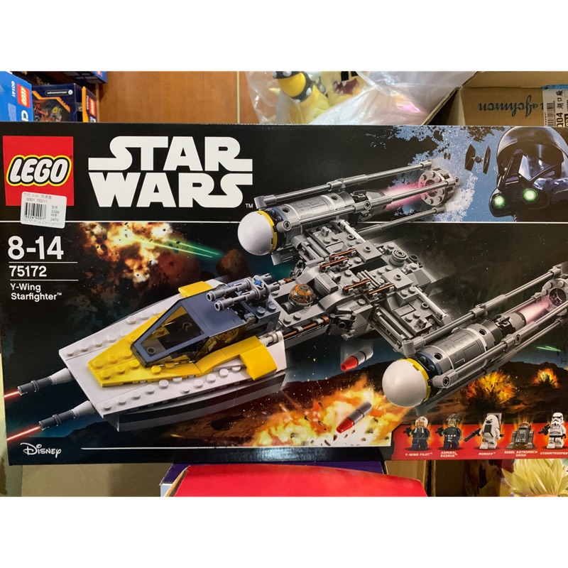樂高 LEGO 75172 星際大戰Star wars Y翼戰機 Y-wing Starfighter