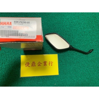 YAMAHA 原廠 RS 100 後視鏡 右後視鏡 右後視鏡總成 料號：5SK-F6290-00