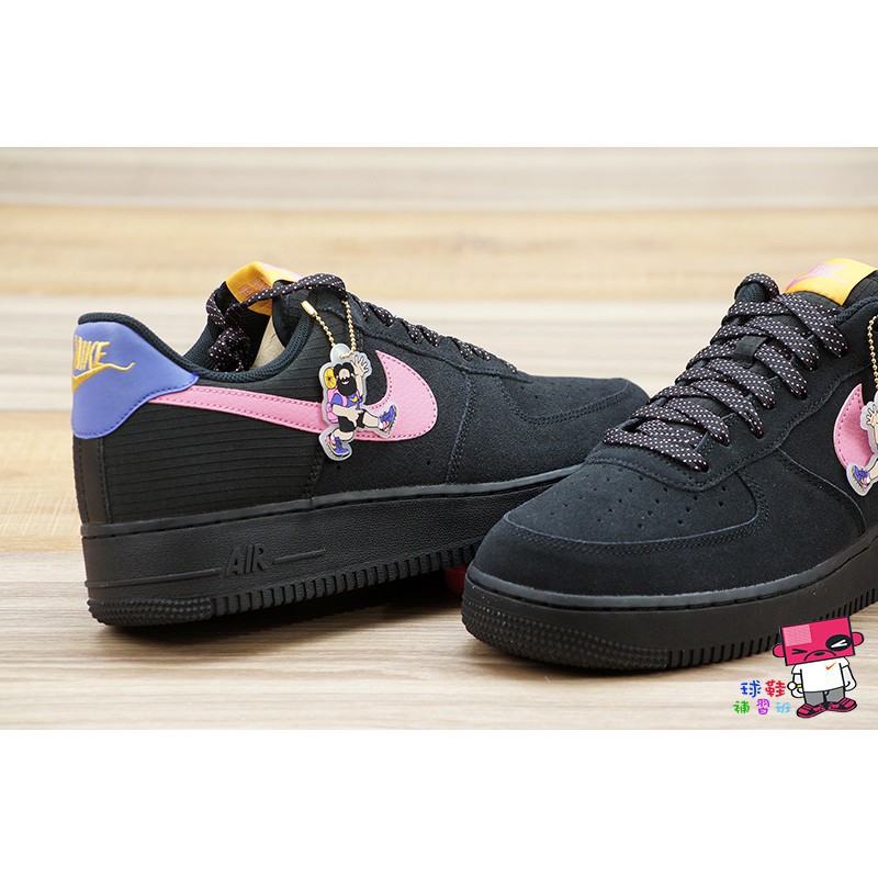acg air force 1