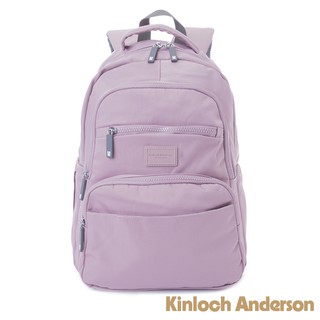 【金安德森】輕甜旅程 多功能隔層大款後背包-紫色