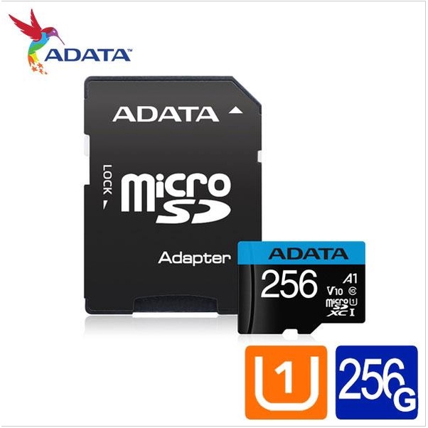 威剛 A-DATA microSDXC Premier UHS-I A1/U1/C10 256GB 高速記憶卡