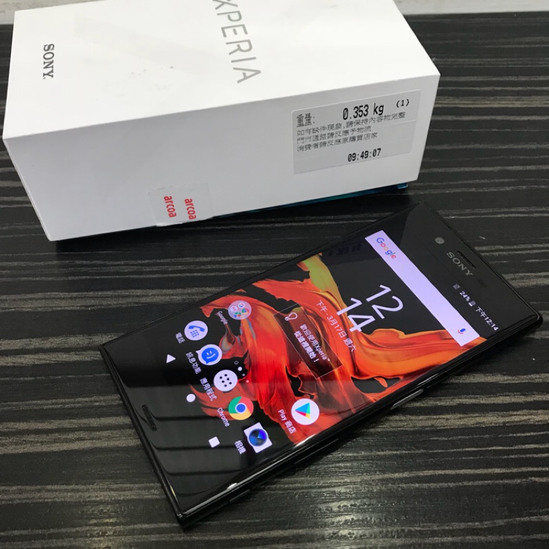 SONY XZ黑 二手 九成新