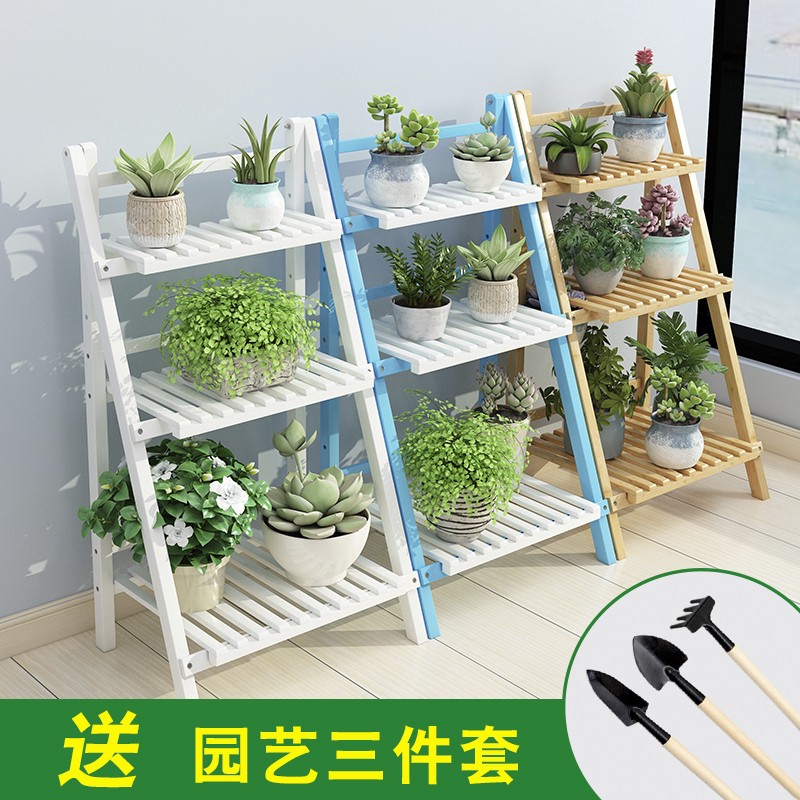花架子 楠竹多層折疊花架花盆花架花盆架園藝佈置盆栽架陽臺花架花架子多肉植物架多肉架實木花架置物架 蝦皮購物