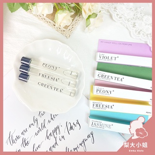 【梨大小姐】韓國 A'pieu 滾珠香水 隨身滾珠香水 滾珠瓶 香水 香氛 試管香水 APIEU 隨身香水