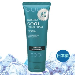 微風小鋪~日本熊野油脂Pharmaact 男用cool 酷涼感保濕洗面乳-130g