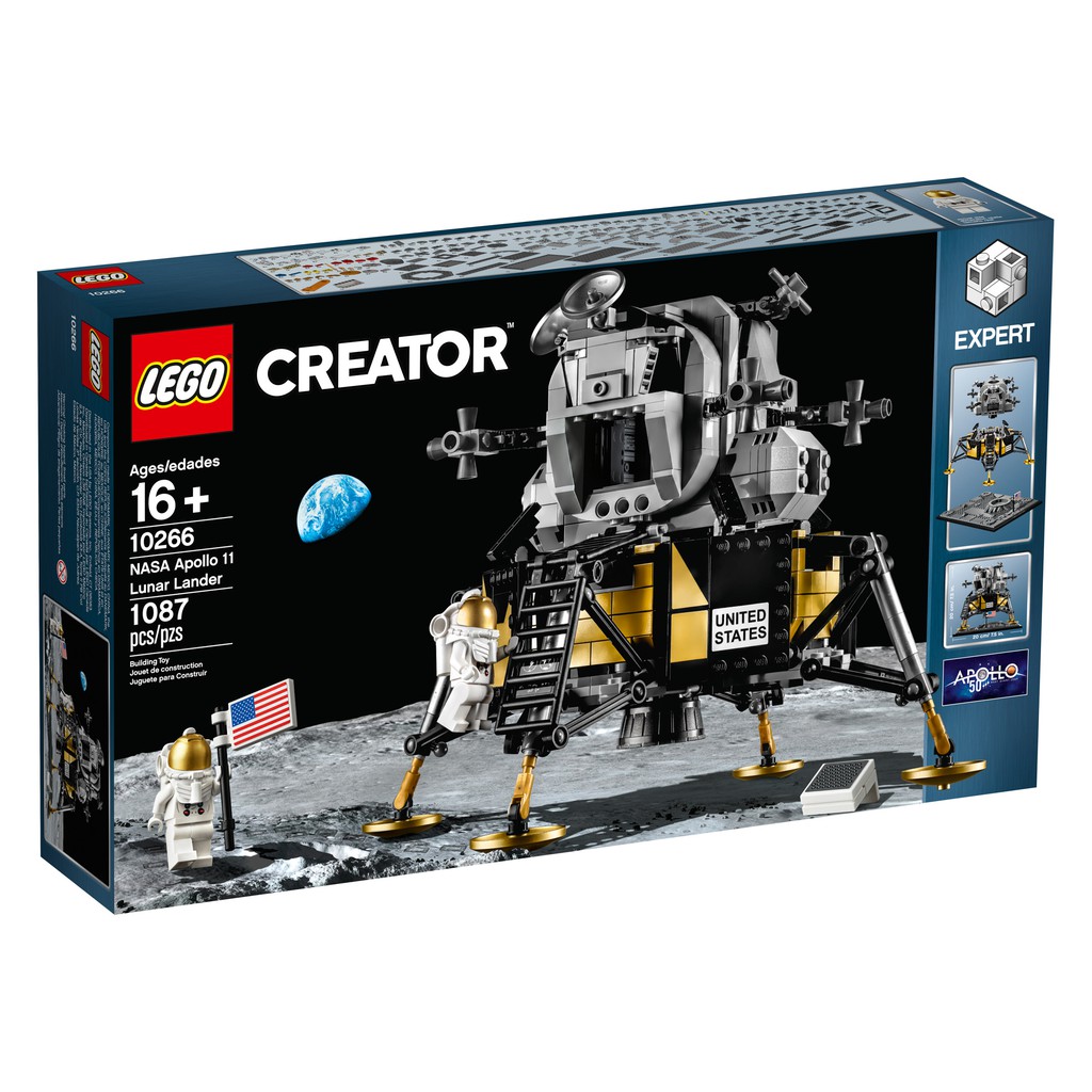 自取2400【台中翔智積木】LEGO 樂高 CREATOR 10266 NASA Apollo 11 阿波羅11