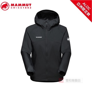 滿3000免運MAMMUT Convey WB Hooded Jacket AF/女輕量防風外套/101200540/黑