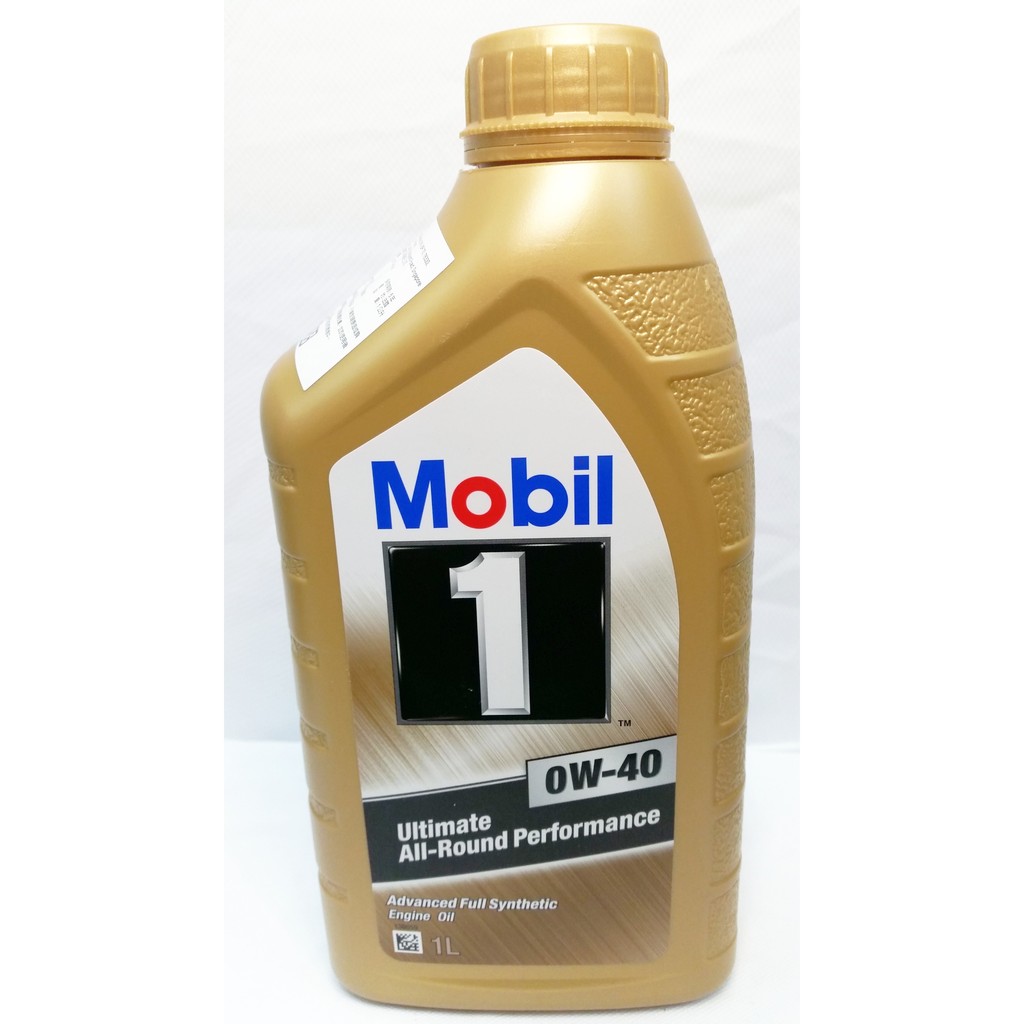 【雞仔機油】Mobil 0W40 0W-40 金瓶