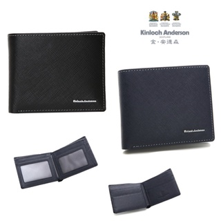 【寧寧精品】臺中30年老店 金安德森【十字紋牛皮拉鍊零錢袋男用短皮夾 藍/黑】696-1 男短夾區